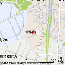 石川県金沢市寺中町ニ周辺の地図