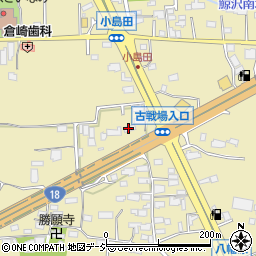 株式会社新興工業長野営業所周辺の地図