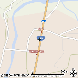 茨城県常陸太田市春友町492-2周辺の地図
