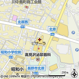 長野トヨタ自動車株式会社　川中島店サービスフロント周辺の地図
