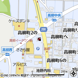 ａｐｏｌｌｏｓｔａｔｉｏｎセルフ高柳ＳＳ周辺の地図