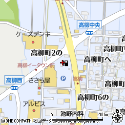 マルネン株式会社　金沢カーサポートサービス周辺の地図