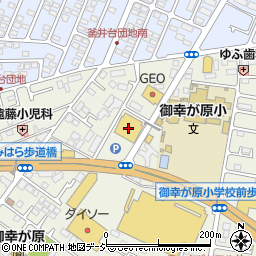 ジーユー宇都宮御幸ヶ原店周辺の地図