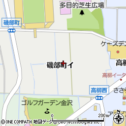 石川県金沢市磯部町イ周辺の地図
