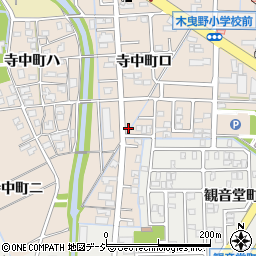 石川県金沢市寺中町ロ45周辺の地図
