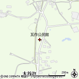 瓦作公民館周辺の地図