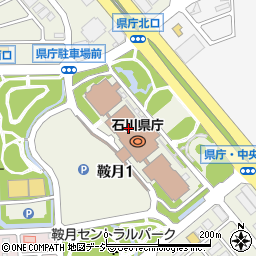 石川県庁　各種相談所交通事故相談周辺の地図