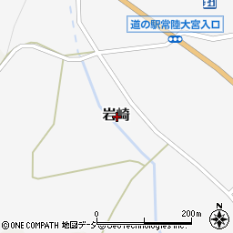 茨城県常陸大宮市岩崎周辺の地図