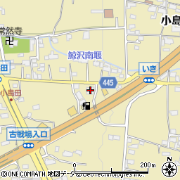ＪＡグリーン長野小島田ふれあいセンター周辺の地図
