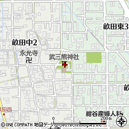 武三熊神社周辺の地図