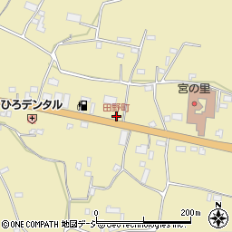 田野町周辺の地図
