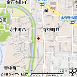 石川県金沢市寺中町ロ57周辺の地図