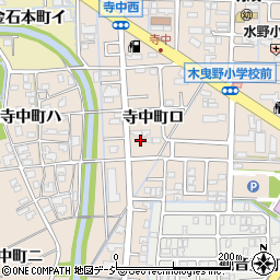 石川県金沢市寺中町ロ39周辺の地図
