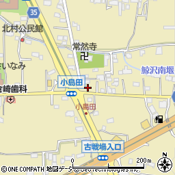 長野県長野市小島田町1046周辺の地図