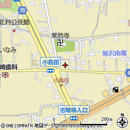 長野県長野市小島田町1045周辺の地図