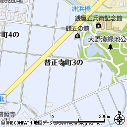 石川県金沢市普正寺町３の周辺の地図