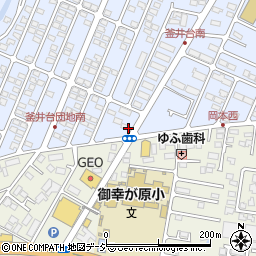 コウケントー岡本治療所周辺の地図