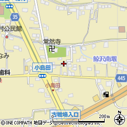 長野県長野市小島田町1043周辺の地図