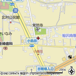 長野県長野市小島田町1041周辺の地図