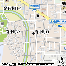石川県金沢市寺中町ロ61周辺の地図