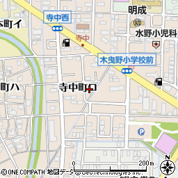 石川県金沢市寺中町ロ10-13周辺の地図