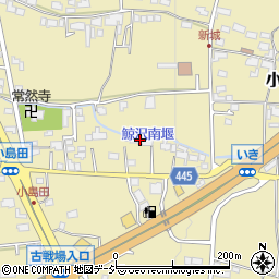 長野県長野市小島田町1032周辺の地図