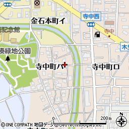 石川県金沢市寺中町周辺の地図