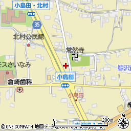 長野県長野市小島田町464周辺の地図