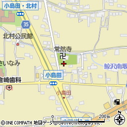 長野県長野市小島田町1040-1周辺の地図