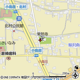 長野県長野市小島田町1040周辺の地図
