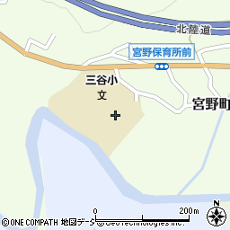 金沢市立三谷小学校周辺の地図