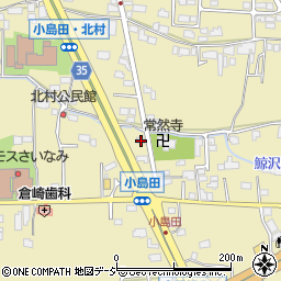 長野県長野市小島田町468周辺の地図