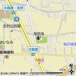 常然寺周辺の地図