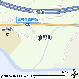 石川県金沢市宮野町ホ58周辺の地図