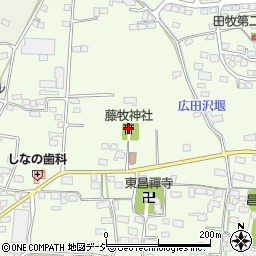 藤牧神社周辺の地図
