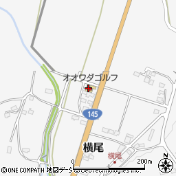 群馬県吾妻郡中之条町横尾1577周辺の地図