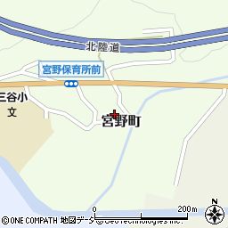 石川県金沢市宮野町ホ68周辺の地図