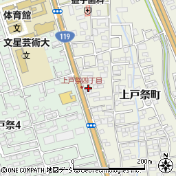 RoySe Cafe周辺の地図