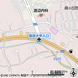 帝京大入口周辺の地図