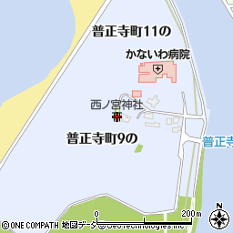 西ノ宮神社周辺の地図