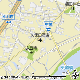 長野県長野市小島田町2239周辺の地図