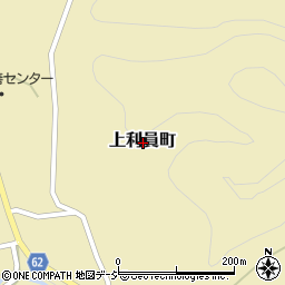 茨城県常陸太田市上利員町周辺の地図