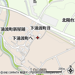 石川県金沢市下涌波町ホ周辺の地図