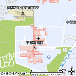 国立病院機構　宇都宮病院周辺の地図