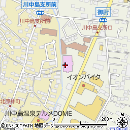 アピナ　長野川中島店周辺の地図