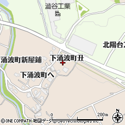 石川県金沢市下涌波町丑周辺の地図