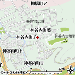 石川県金沢市神谷内町葵236周辺の地図