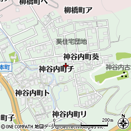 石川県金沢市神谷内町葵292周辺の地図