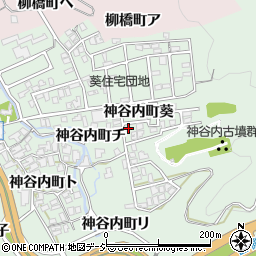 石川県金沢市神谷内町葵235周辺の地図