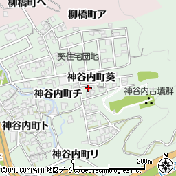 石川県金沢市神谷内町葵234周辺の地図